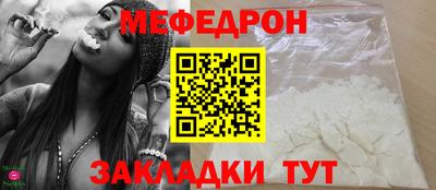 амфетамин Рыбинск