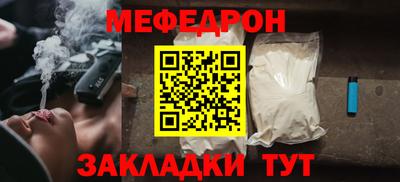 хмурый Рязань
