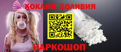 каннабис Рузаевка