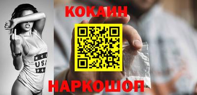 каннабис Рузаевка