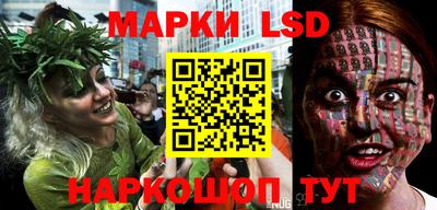амфетамин Рыбинск