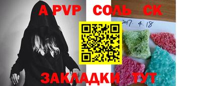 хмурый Рязань