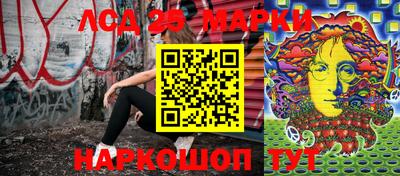 амфетамин Рыбинск