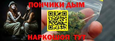 хмурый Рязань