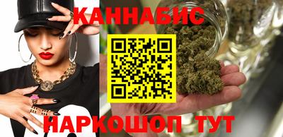 амфетамин Рыбинск