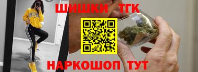 амфетамин Рыбинск