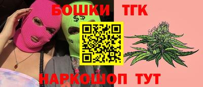 хмурый Рязань