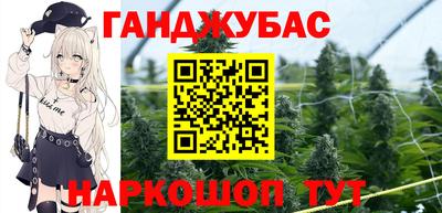 хмурый Рязань