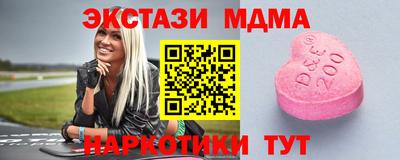 хмурый Рязань