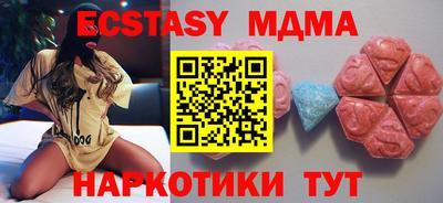 хмурый Рязань