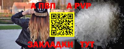 амфетамин Рыбинск