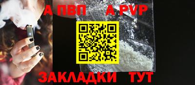 хмурый Рязань