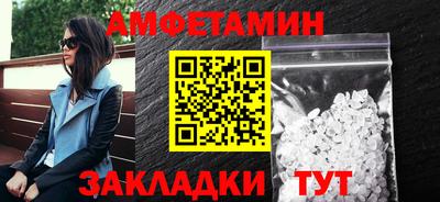 хмурый Рязань
