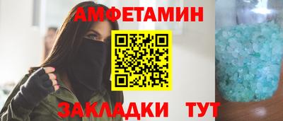 хмурый Рязань