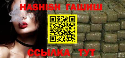 амфетамин Рыбинск
