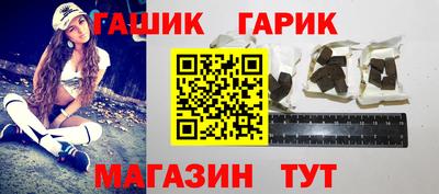 хмурый Рязань