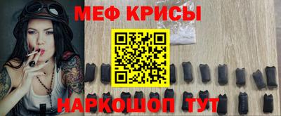 хмурый Рязань