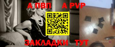 амфетамин Рыбинск